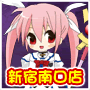 アイコン