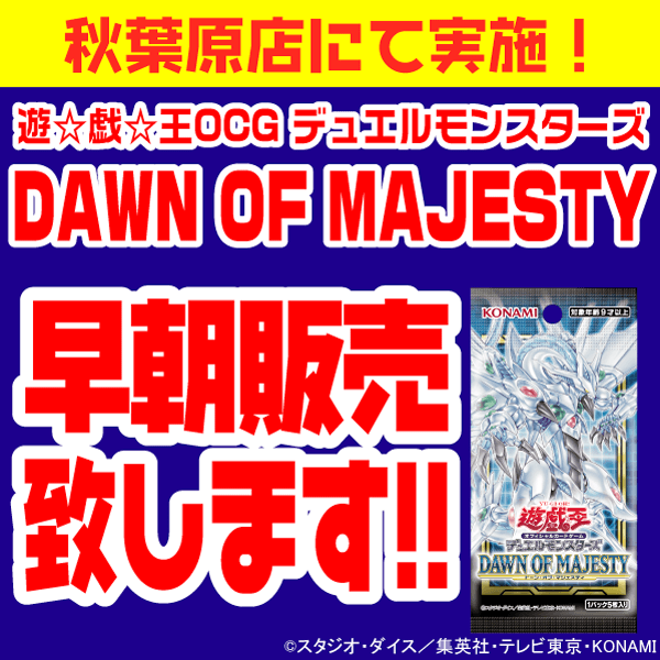 ttさま専用遊戯王　vol フルコンプ ttさま専用遊戯王 vol フルコンプ ttさま専用遊戯王 vol フルコンプ