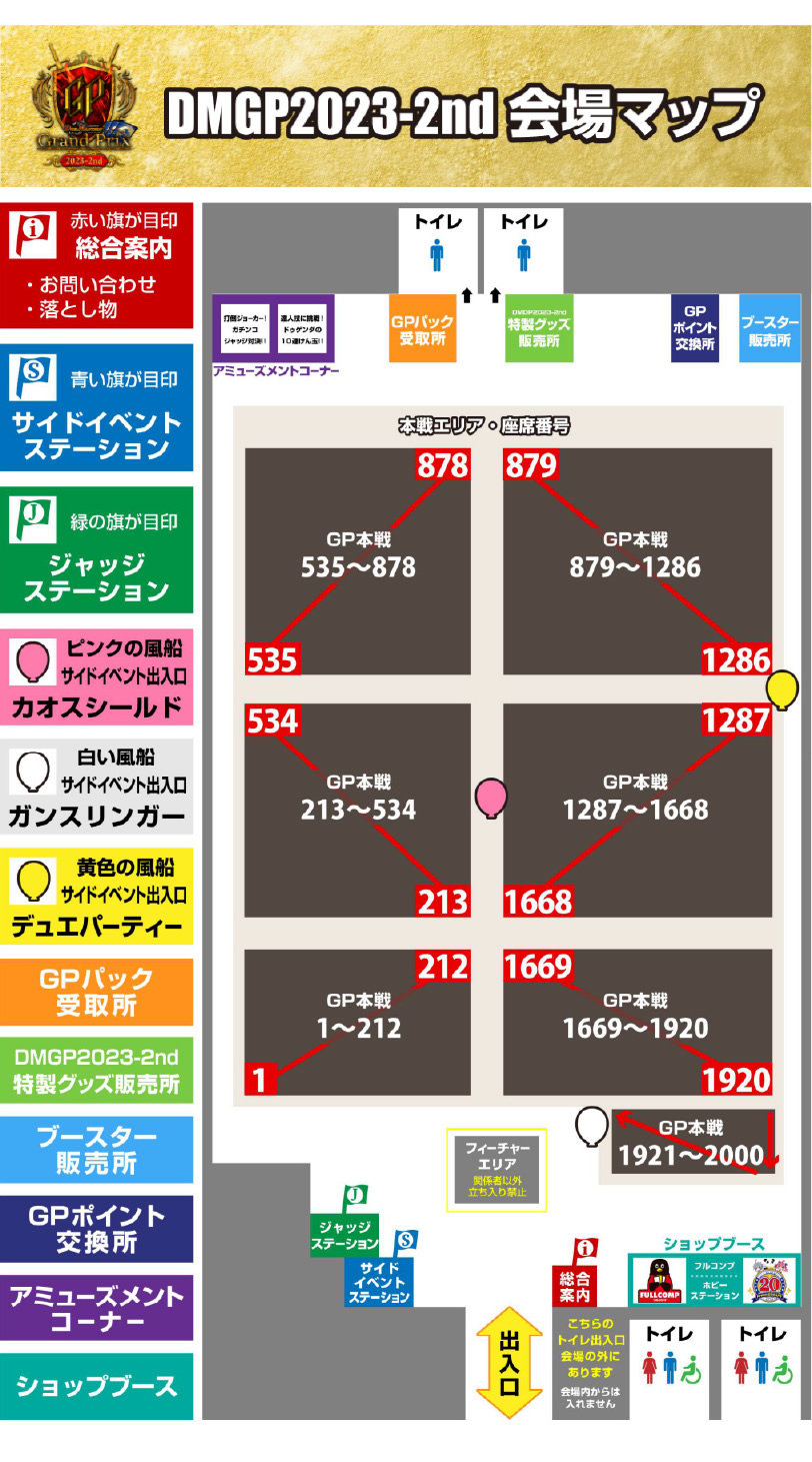 K9 ケーナイン フルコン 各3枚 関連カード付き K9 ケーナイン フルコンプ 15種各3枚45枚セット 遊戯王の通販