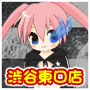 アイコン
