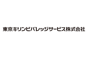 MTG 日本選手権 2019 飲食エリア キリンビバレッジ