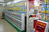 フルコンプ横浜店トップページ