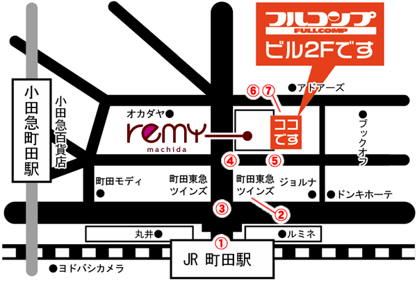 フルコンプ町田店の地図