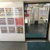 店舗3階入り口
